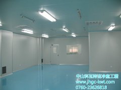曝光：那些在潔凈無(wú)菌車間里生產(chǎn)出來的姨毛巾