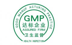 什么叫GMP車間？以及凈化標(biāo)準(zhǔn)是什么？